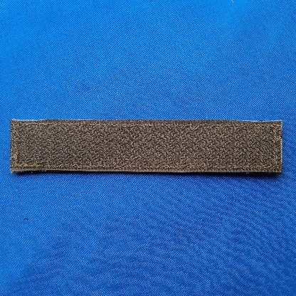 Сhest patch (blanking plug)